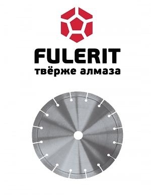 Универсальный алмазный диск Fulerit FS-BT11  