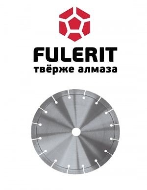 Универсальный алмазный диск Fulerit FS-BT11