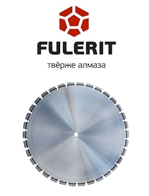 Алмазный диск по бетону Fulerit BT-W5E  