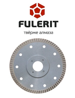 Алмазный круг по керамике Fulerit SL4  