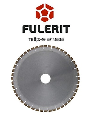Алмазный круг для огнеупорного кирпича Fulerit FFSW  
