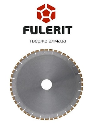 Алмазный круг для резки кварцита Fulerit Q-B  