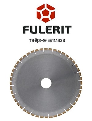 Алмазный круг для резки кварцита Fulerit Q-B